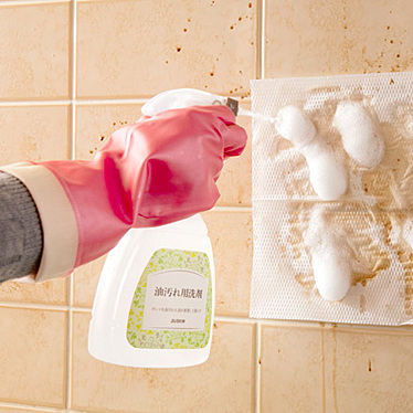 がんこな汚れに