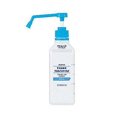 手指消毒剤 ウエルパスマイルド ＜指定医薬部外品＞