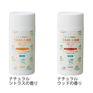うるおい入浴剤 (300g) <医薬部外品>