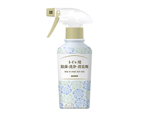 洗剤・お掃除用品