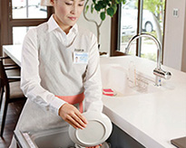 家事おてつだいサービス